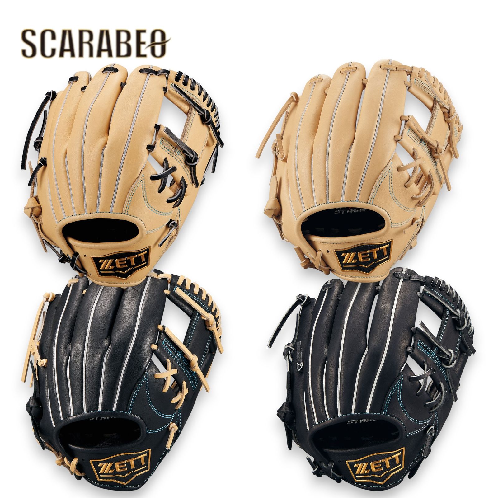 ゼット ZETT ジュニア 軟式グローブ 内野手用 少年野球 子供用 右投げ