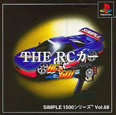 【中古】PSソフト THE RCカー RCでGO! SIMPLE 1500