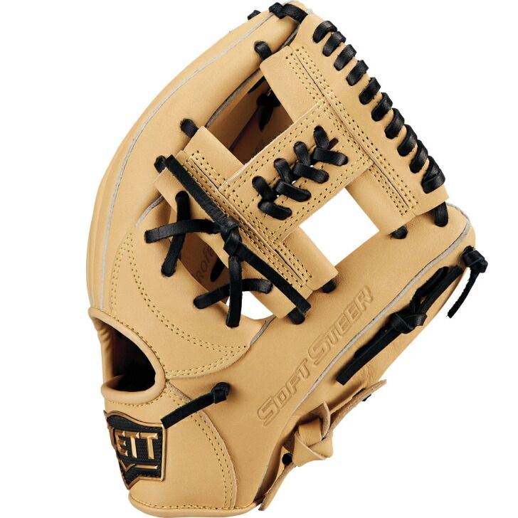 ZETT ゼット 少年軟式グローブ BJGB74530F ソフトステアシリーズ