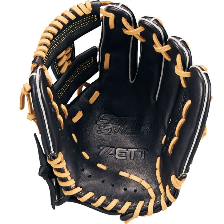 ZETT ゼット 少年軟式グローブ BJGB74530F ソフトステアシリーズ