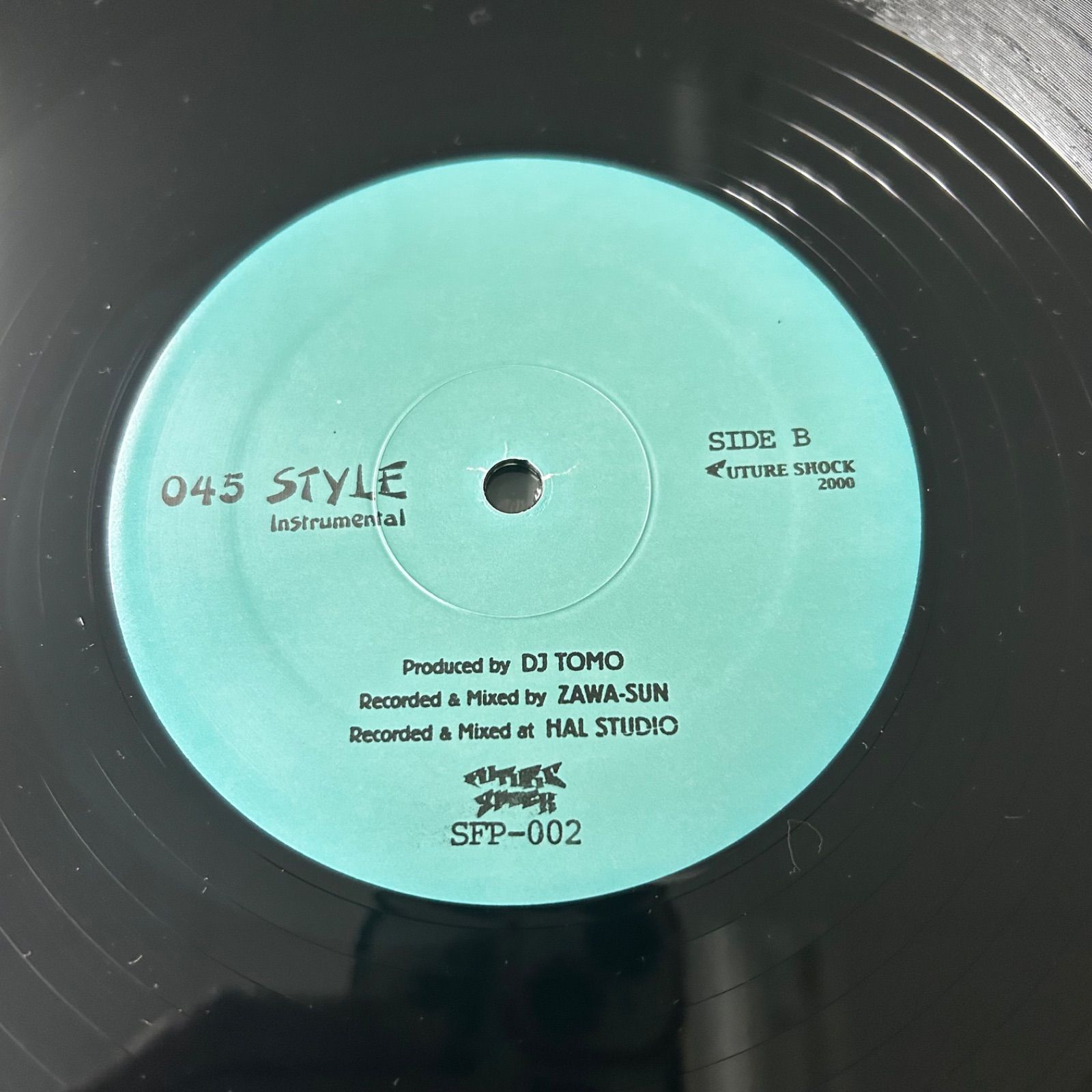 OZROSAURUS 045 STYLE レコード OZROSAURUS / 045 STYLE 12inch レコード オジロザウルス - メルカリ