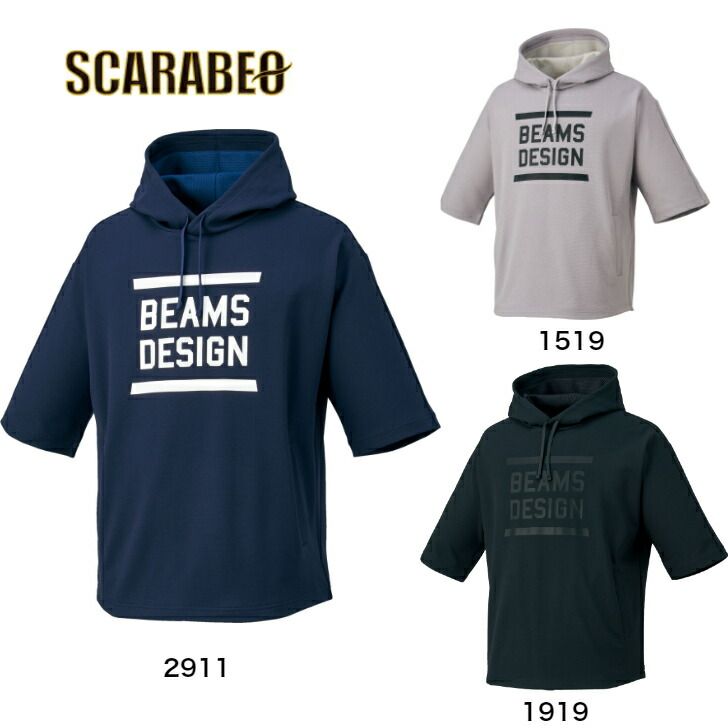 中国書画 掛け軸 于右任 書法 対聯 手書き 行草 安い 四字対聯 装裱