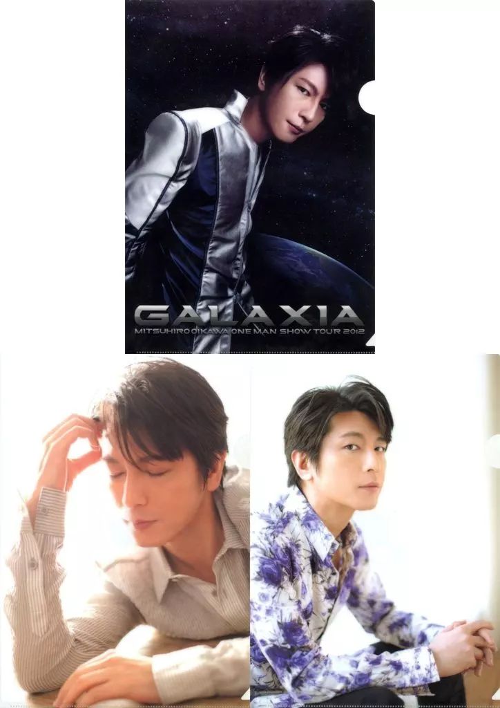 k*h様 及川光博　クリアファイル 及川光博 クリアファイル k*h様 及川光博 クリアファイル 特典A5サイズ