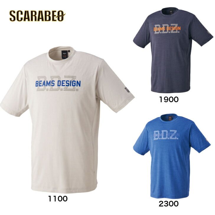 ZETT by BEAMS DESIGN ドライTシャツ bot77112 ブラック(1900) M