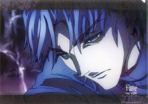 中古】クリアファイル 言峰綺礼 レイヤードA4クリアファイル 「劇場版