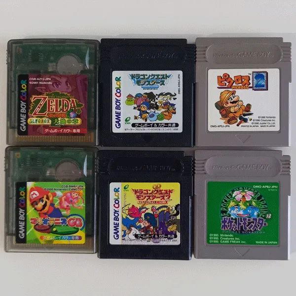 ゲームボーイ ゲームカセット まとめ売り ピクロス2