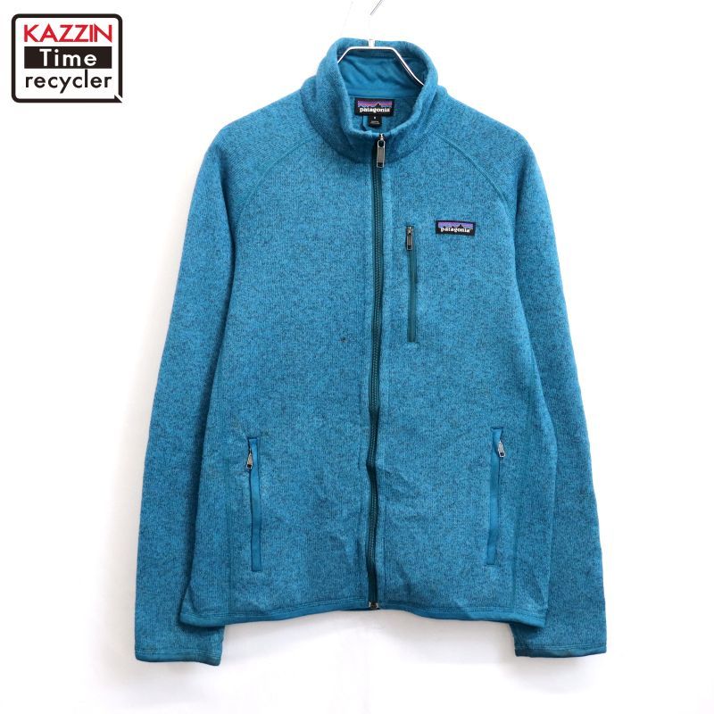 patagoniaパタゴニアのベター・セーター・フリースジャケット Sサイズ 