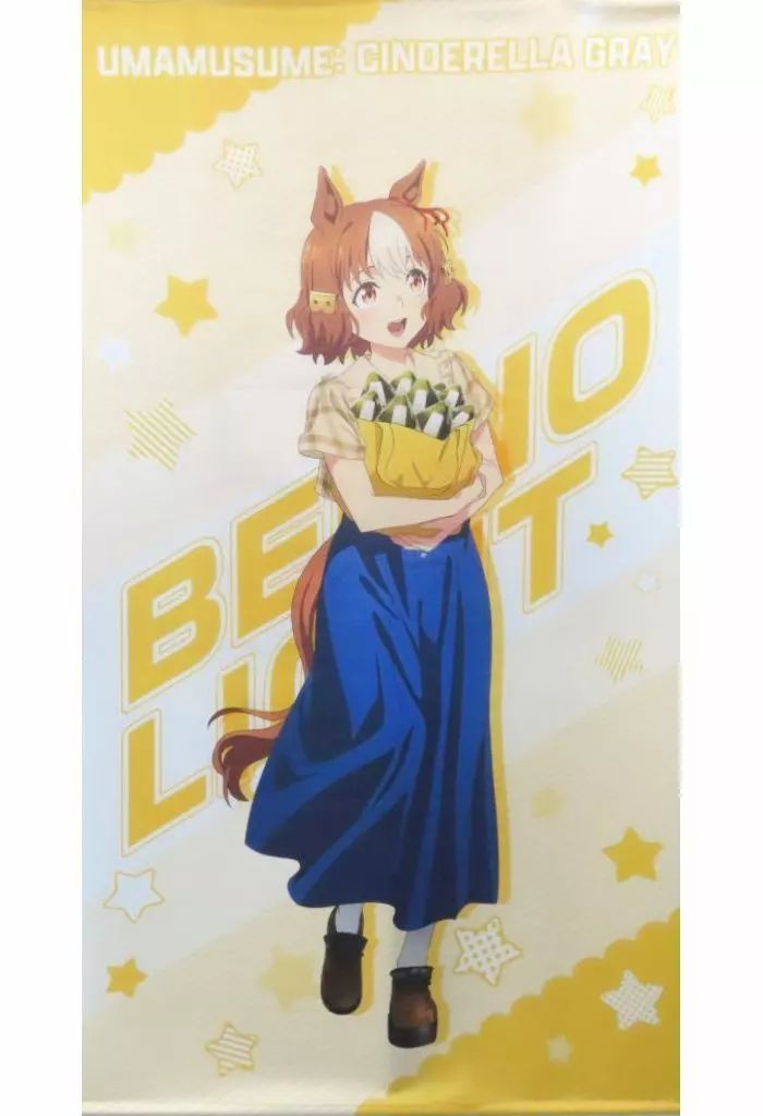 2018 限定書き下ろし ウマ娘 特大タペストリー 2018 限定書き下ろし ウマ娘 特大タペストリー 2018 限定書き下ろし