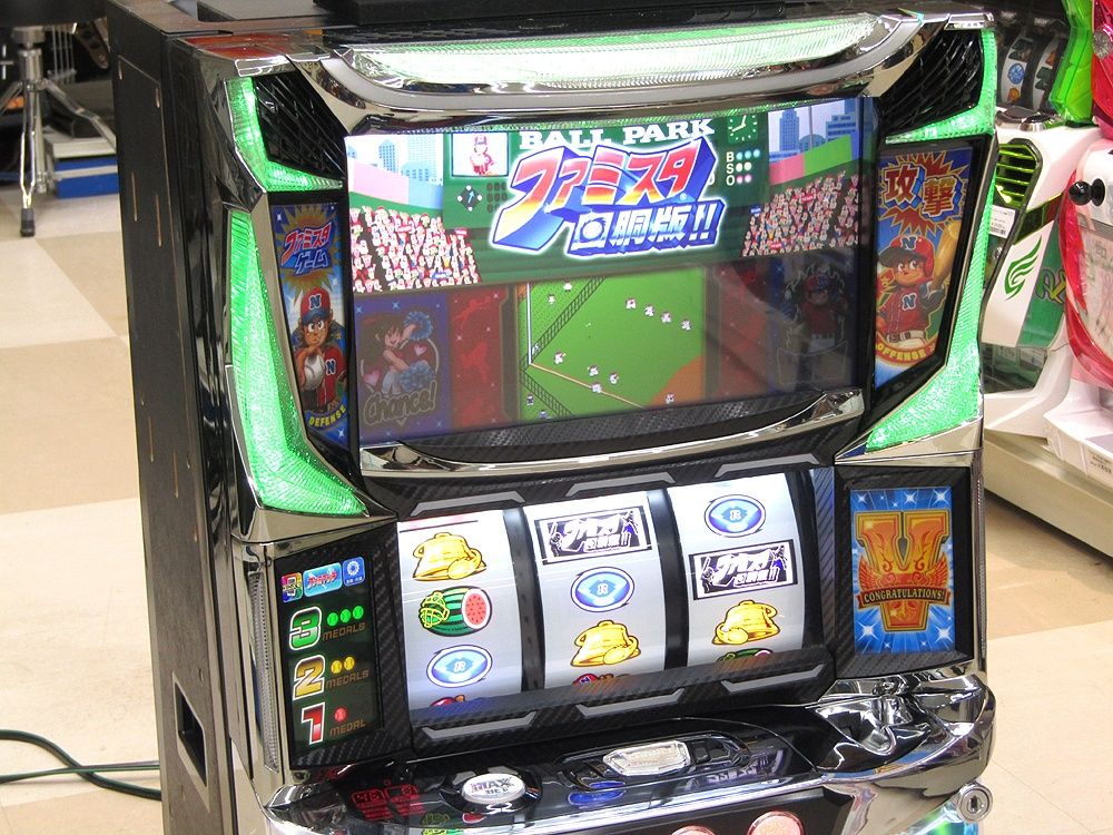 パチスロ実機 ファミスタ回胴版!! 6.5号機 データカウンタ付 コイン