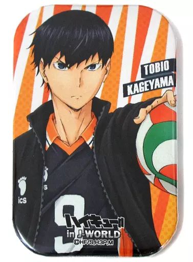 中古】バッジ・ピンズ(キャラクター) 影山飛雄 カド丸缶バッジ