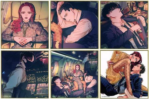 紙製品 全6種セット 来世は他人がいい×ドン キホーテ トレーディング色紙