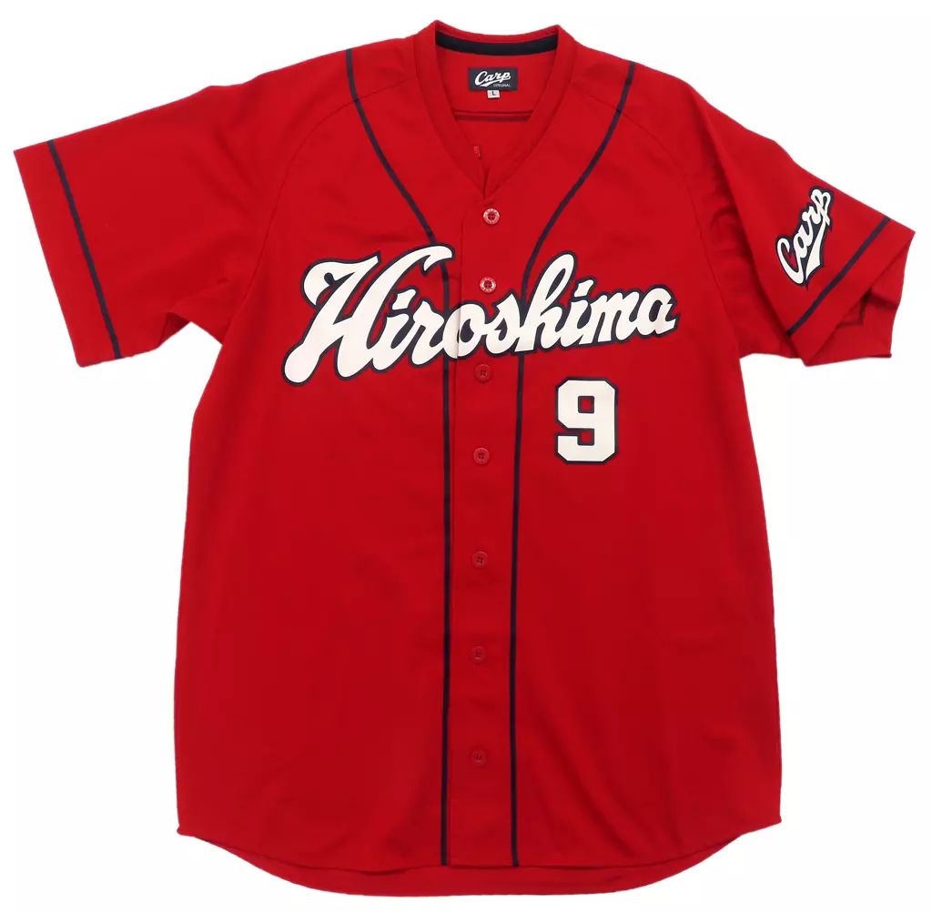 中古】衣料雑貨 丸佳浩#9(広島東洋カープ) レプリカユニフォーム