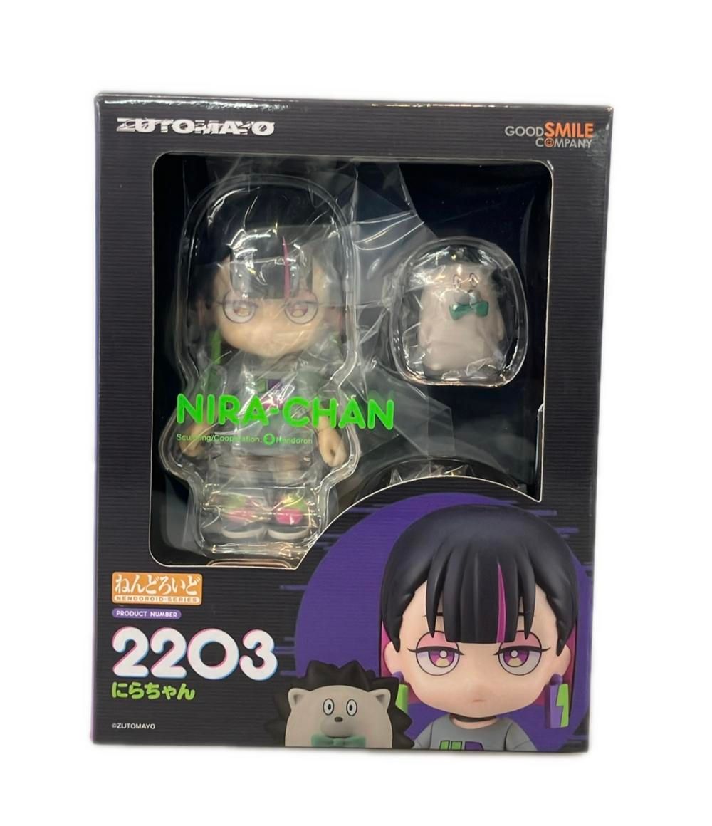 0 にらちゃん ねんどろいど - NIRA-CHAN シー｜グッドスマイル