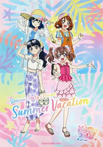 中古】ポスター B3布ポスター 集合 「デリシャスパーティ プリキュア