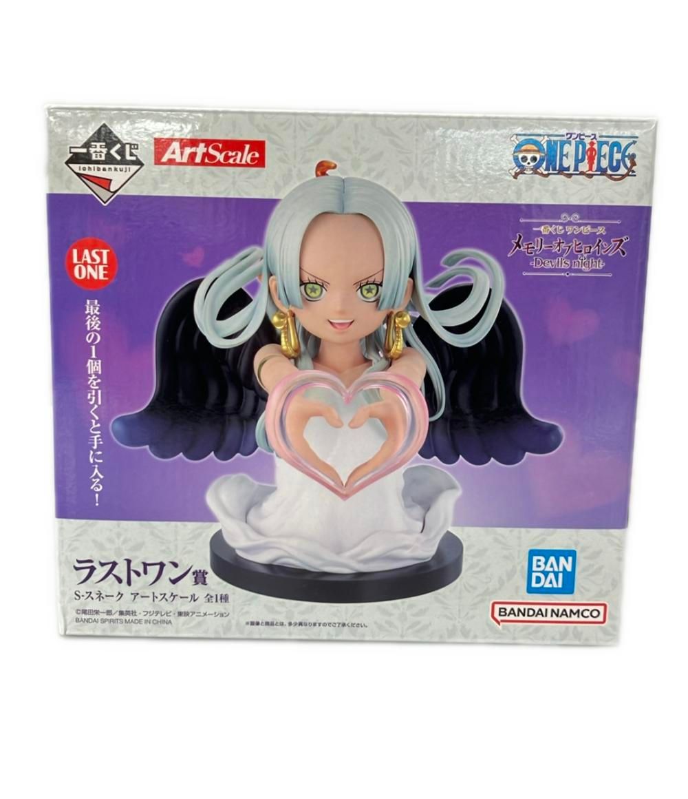 バンダイ 一番くじ ワンピース メモリーオブヒロインズ Devil's night