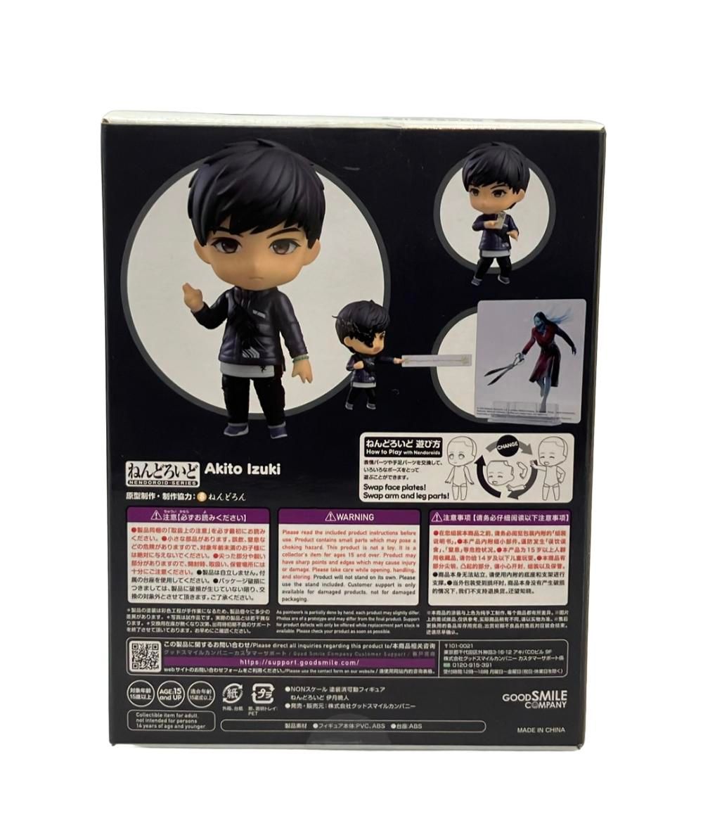 グッドスマイルカンパニー ねんどろいど 2099 Ghostwire： Tokyo 伊月