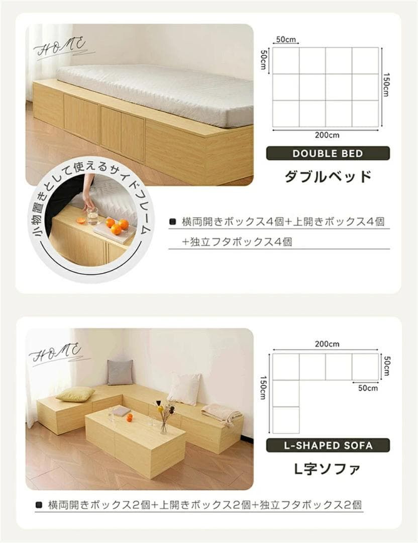 新品 収納ユニット カラーボックス キューブボックス　ナチュラル1681-160 新品 収納ユニット カラーボックス キューブボックス ナチュラル1681