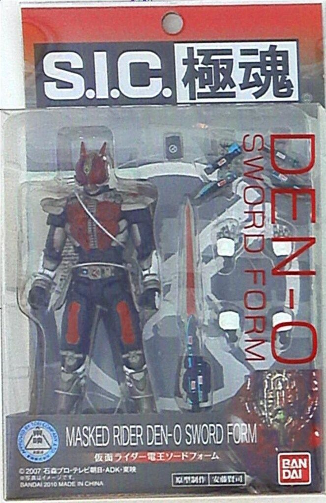 バンダイ SIC極魂 仮面ライダー電王 仮面ライダー電王ソードフォーム