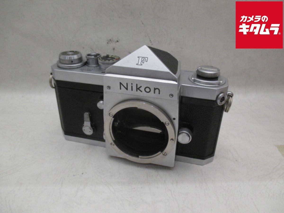 中古】 【難あり品】 ニコン F 前期 アイレベル ボディ シルバー
