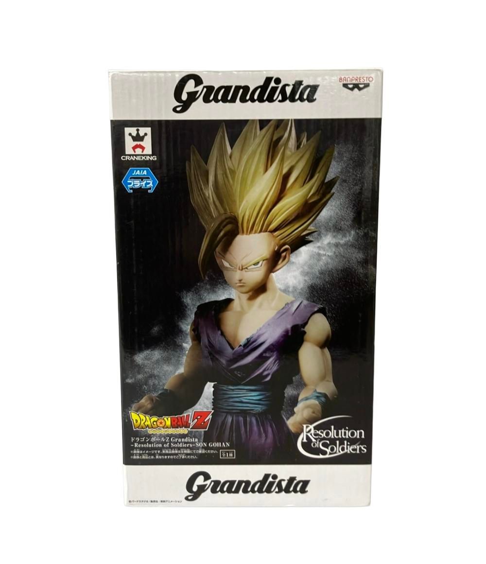 Grandista ドラゴンボールフィギュア　悟飯 孫悟飯 フィギュア 「ドラゴンボールZ」 Grandista-Resolution of