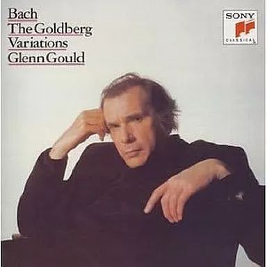 中古】クラシックCD グールド(グレン) / バッハ：ゴールドベルク変奏曲
