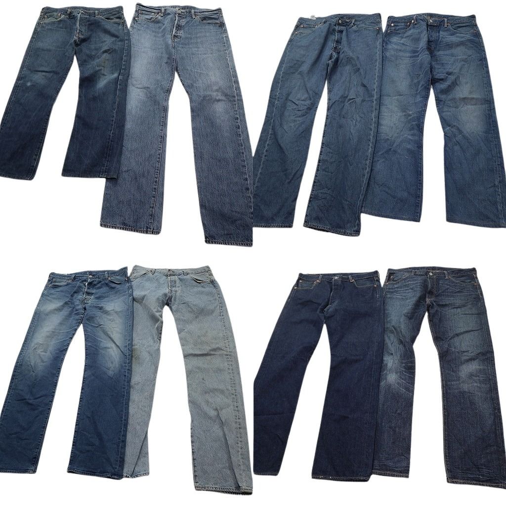 古着卸 まとめ売り リーバイス 501 デニム パンツ 8枚セット (メンズ