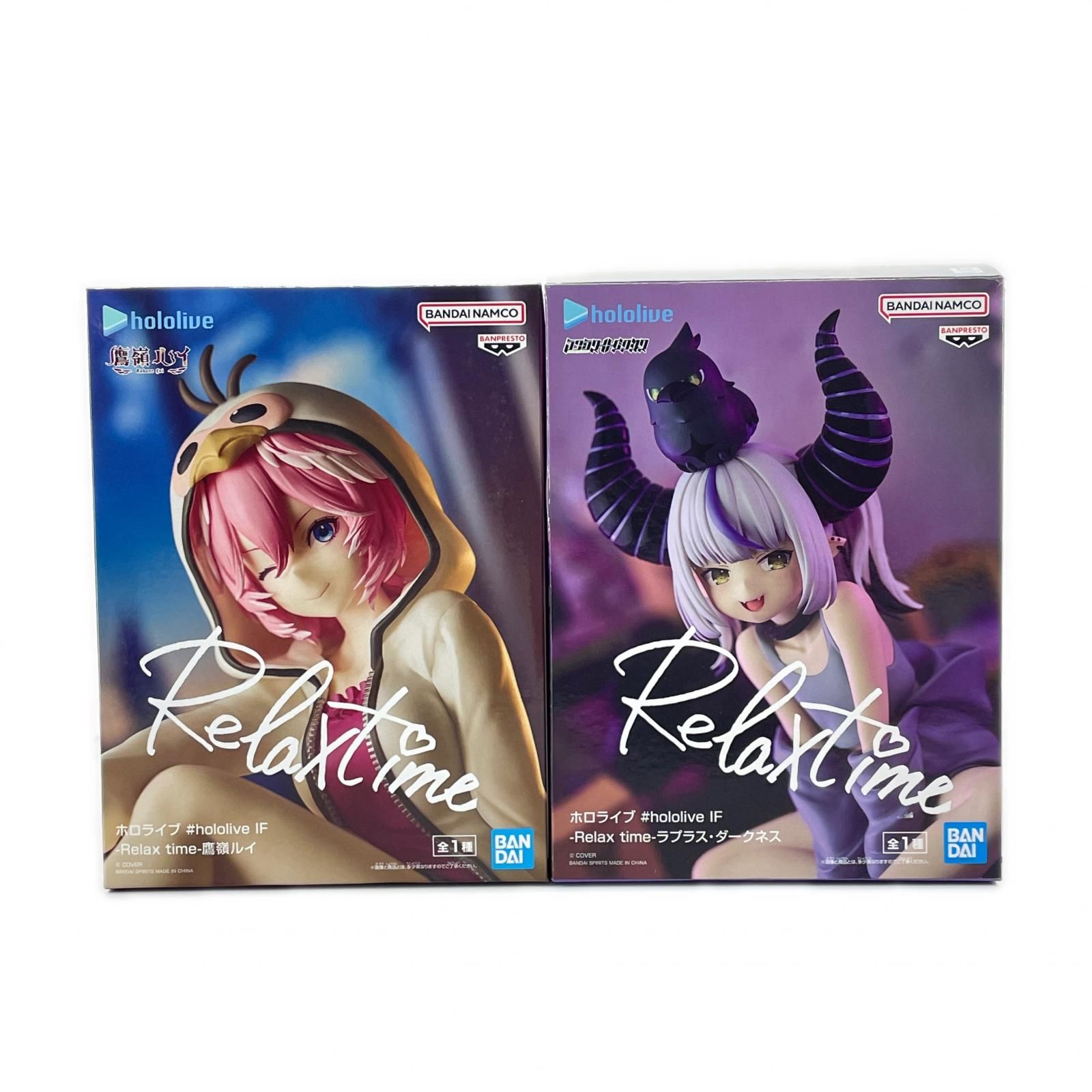 14個 hololive Relax time ラプラス・ダークネス 鷹嶺ルイ BANPRESTO 2点 まとめ売り ホロライブ IF -Relax time- 鷹嶺ルイ