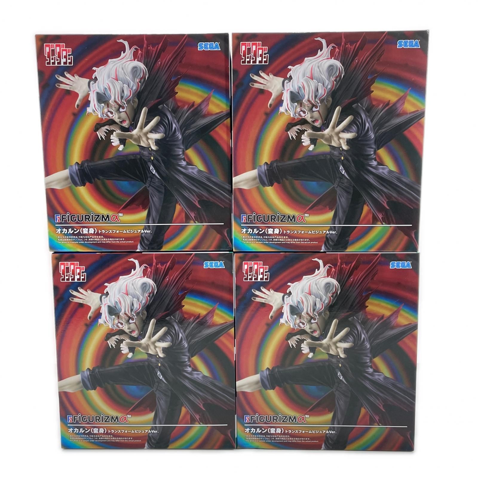 未使用 SEGA 4点 まとめ売り ダンダダン FIGURIZMα オカルン（変身