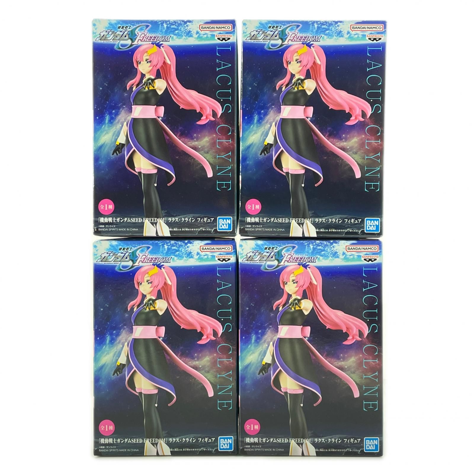 未使用 BANPRESTO 4点 まとめ売り 機動戦士ガンダムSEED FREEDOM