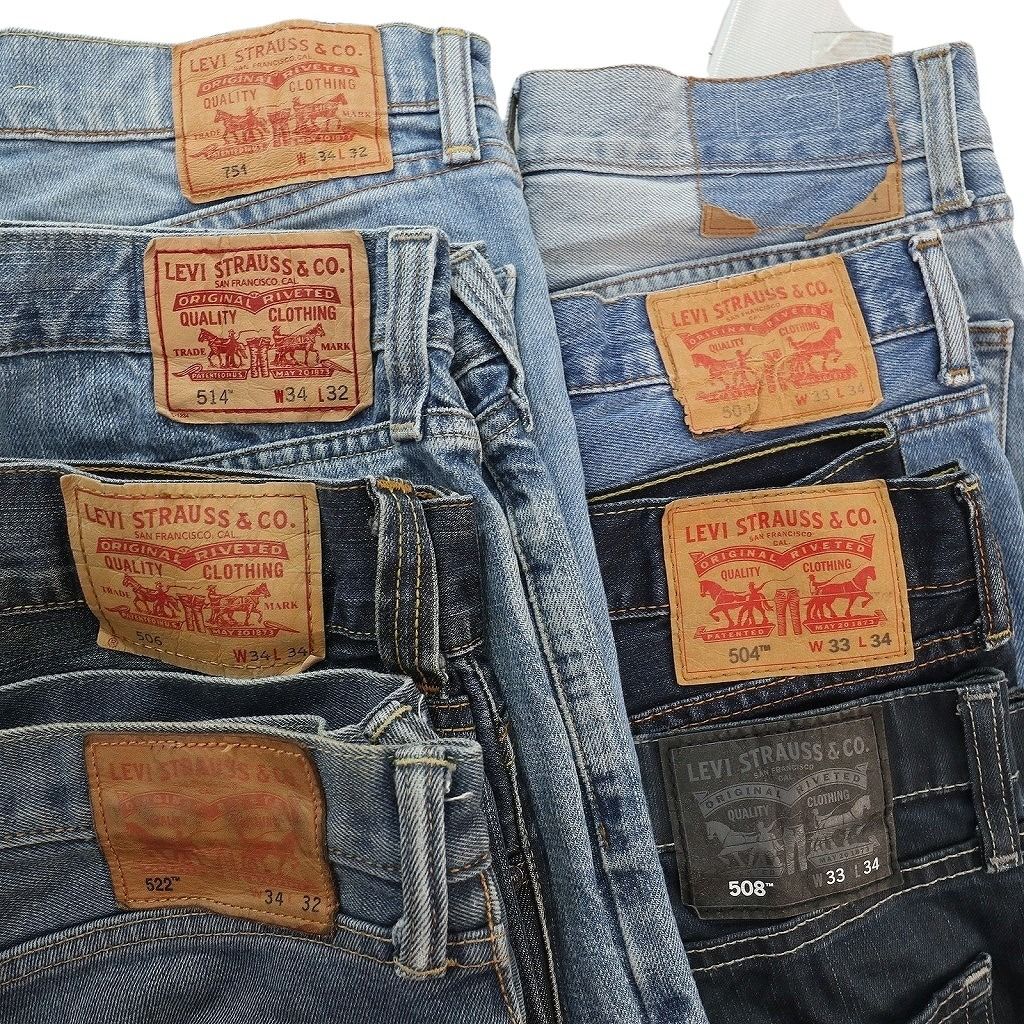 古着卸 まとめ売り リーバイス 品番MIX デニム パンツ 8枚セット