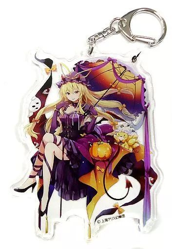 中古】キーホルダー・マスコット(キャラクター) 八雲紫 ジャンボ