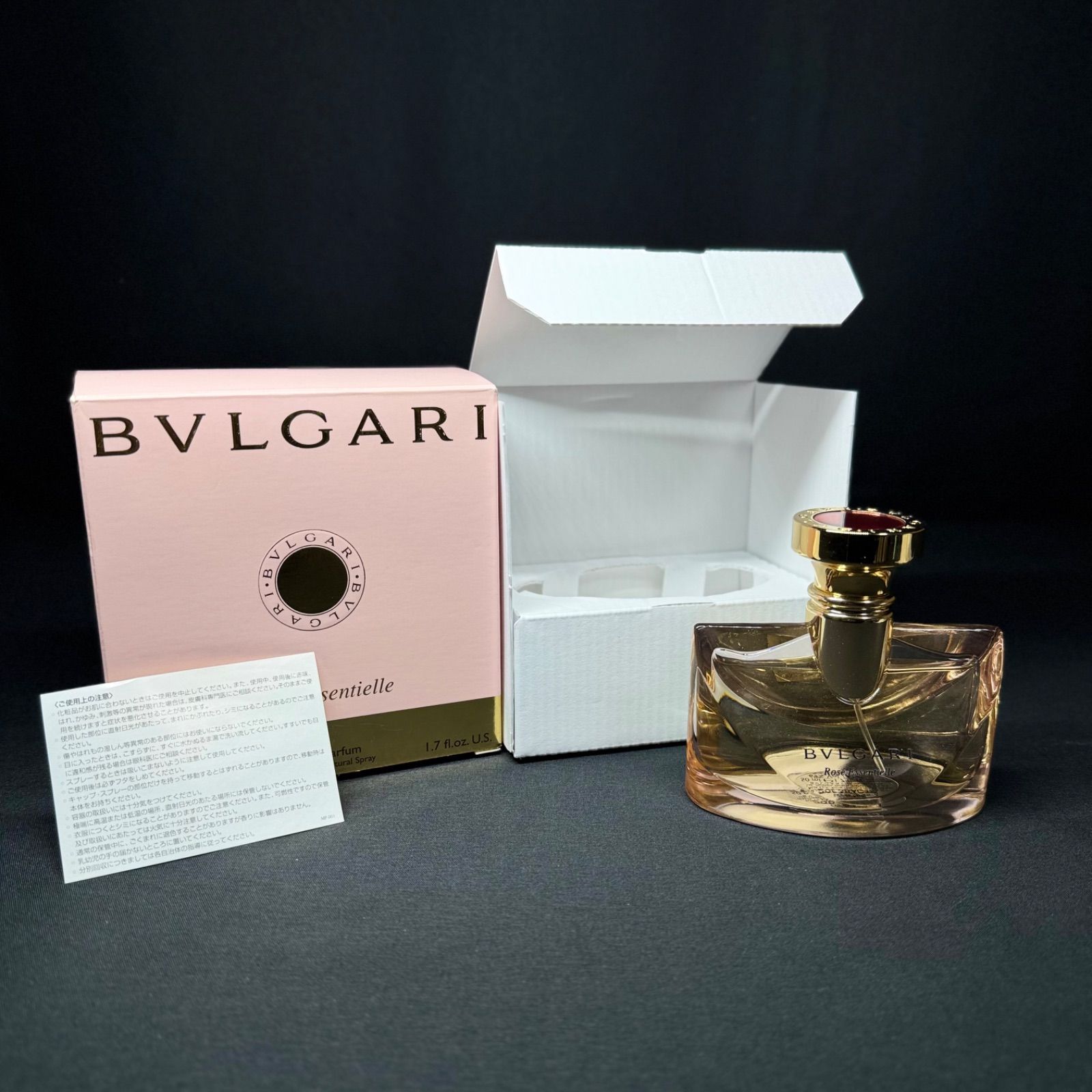 [匿名配送]BVLGARI ローズエッセンシエル 50ml 2本セット 廃盤品 匿名配送]BVLGARI ローズエッセンシエル 50ml 2本セット 廃盤品 香水