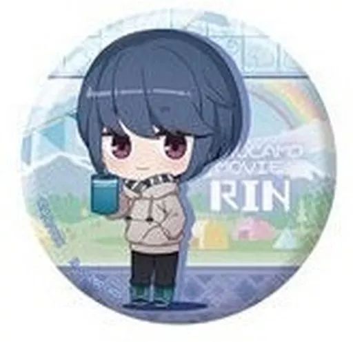 中古】バッジ・ピンズ 志摩リンA 缶バッジ 「ガシャポンくじ ゆる