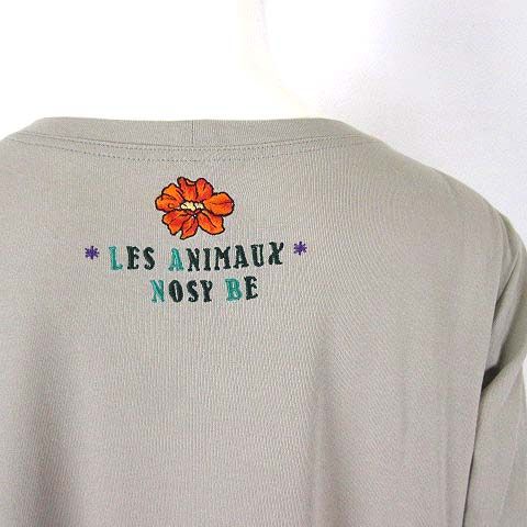 【専用】TOKUKO 1er VOL　トクコ　チュニック　サークル　Ａライン TOKUKO 1er VOL トクコ チュニック サークル Aライン 【公式通販】