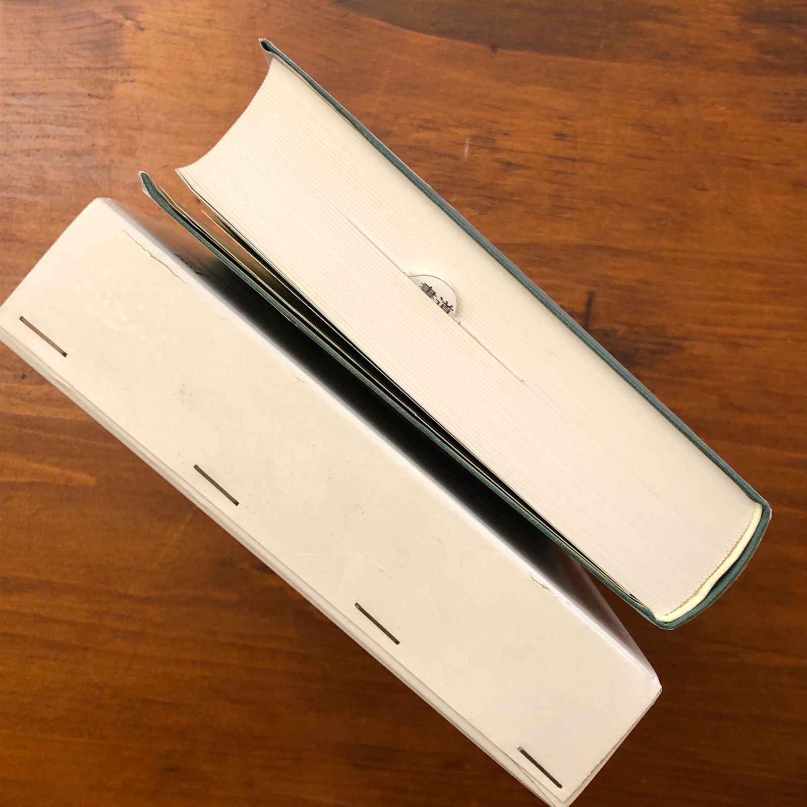 篆隷字典 Amazon.co.jp: 篆隷字典 : 赤井 清美: 本