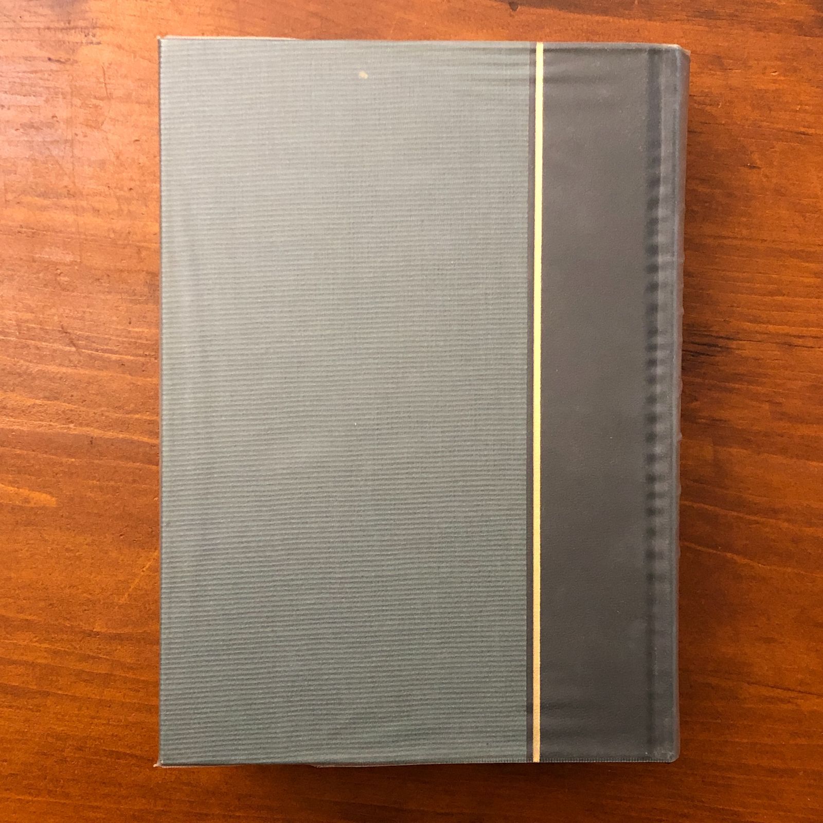 中国書道辞典 中西慶爾 編 図書出版 木耳社 昭和56年2月20日初刷発行