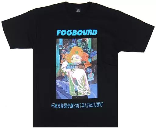 米津玄師 FOGBOUND Tシャツ 新品未使用】米津玄師 FOGBOUND Tシャツ 2017年ツアー Mサイズ - メルカリ