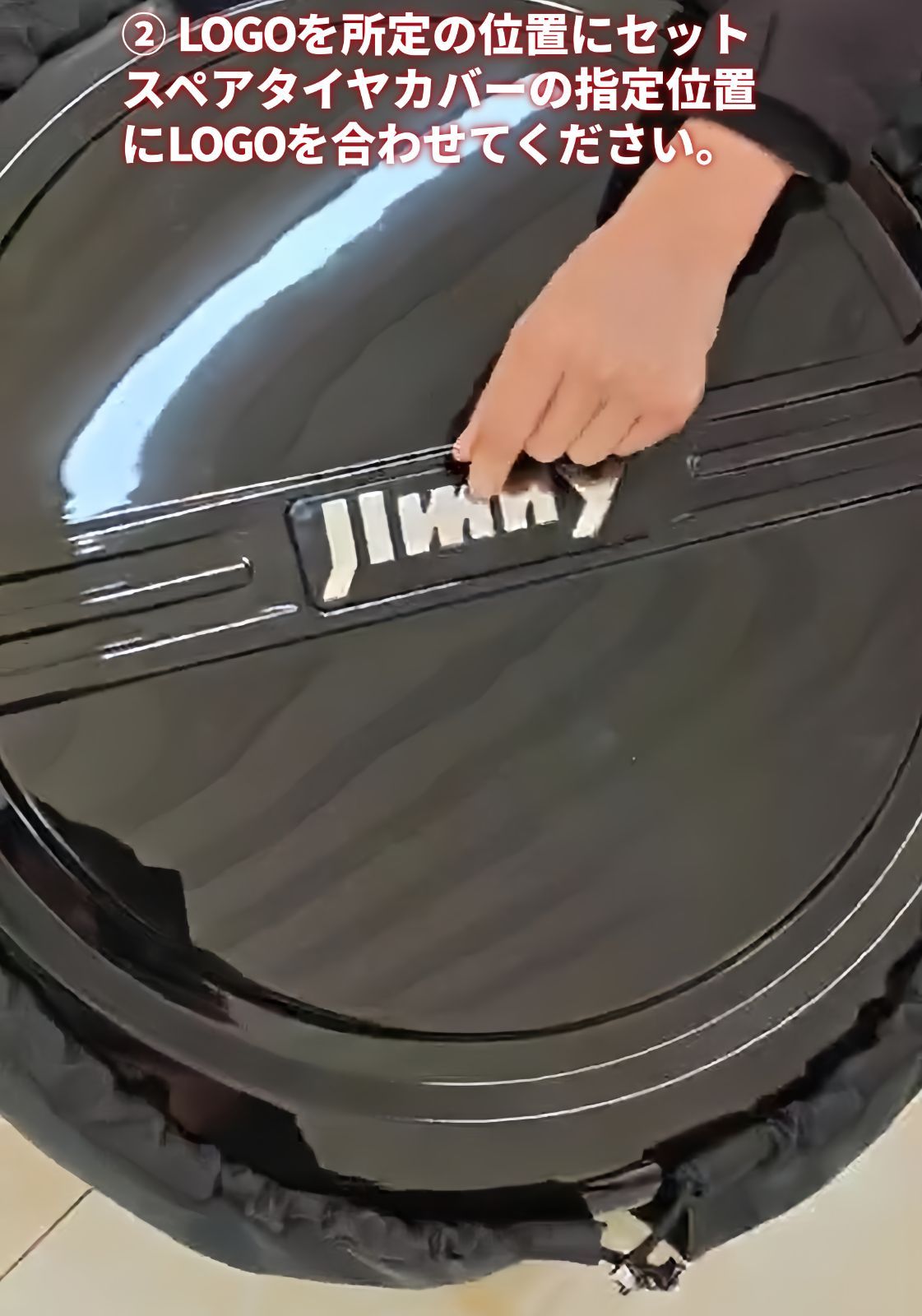 ジムニー背面タイヤカバー JB74、JB64、JC74 一度のみ着用。美品 ジムニー JB64 JB74 ノマド対応 スペアタイヤカバー ハードタイプ 背面