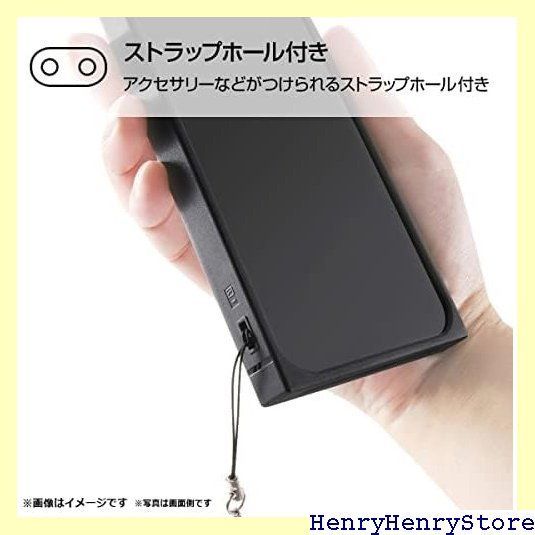 【完全動作品】AQUOS sense6　本体+KAKUケース付 イングレム AQUOS sense6s用 / sense6用 耐衝撃 ハイブリッド ケース