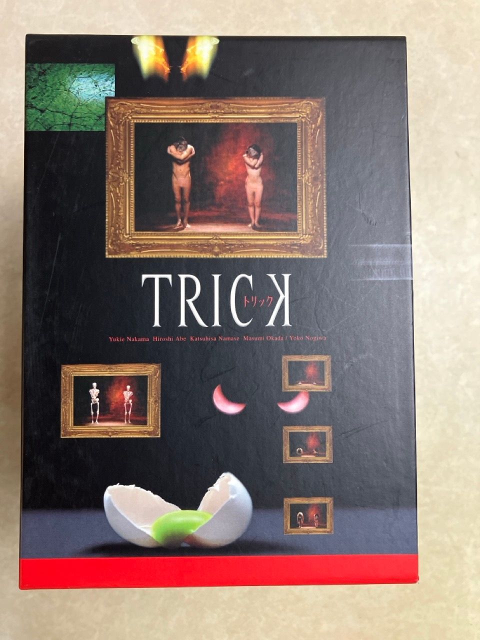 DVD BOX TRICK 2 超完全版 + トリック 第1シリーズ全5巻 - メルカリ