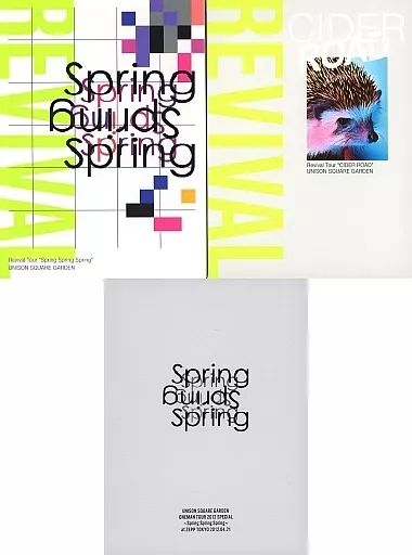 中古】邦楽Blu-ray Disc UNISON SQUARE GARDEN / Revival Tour ”Spring