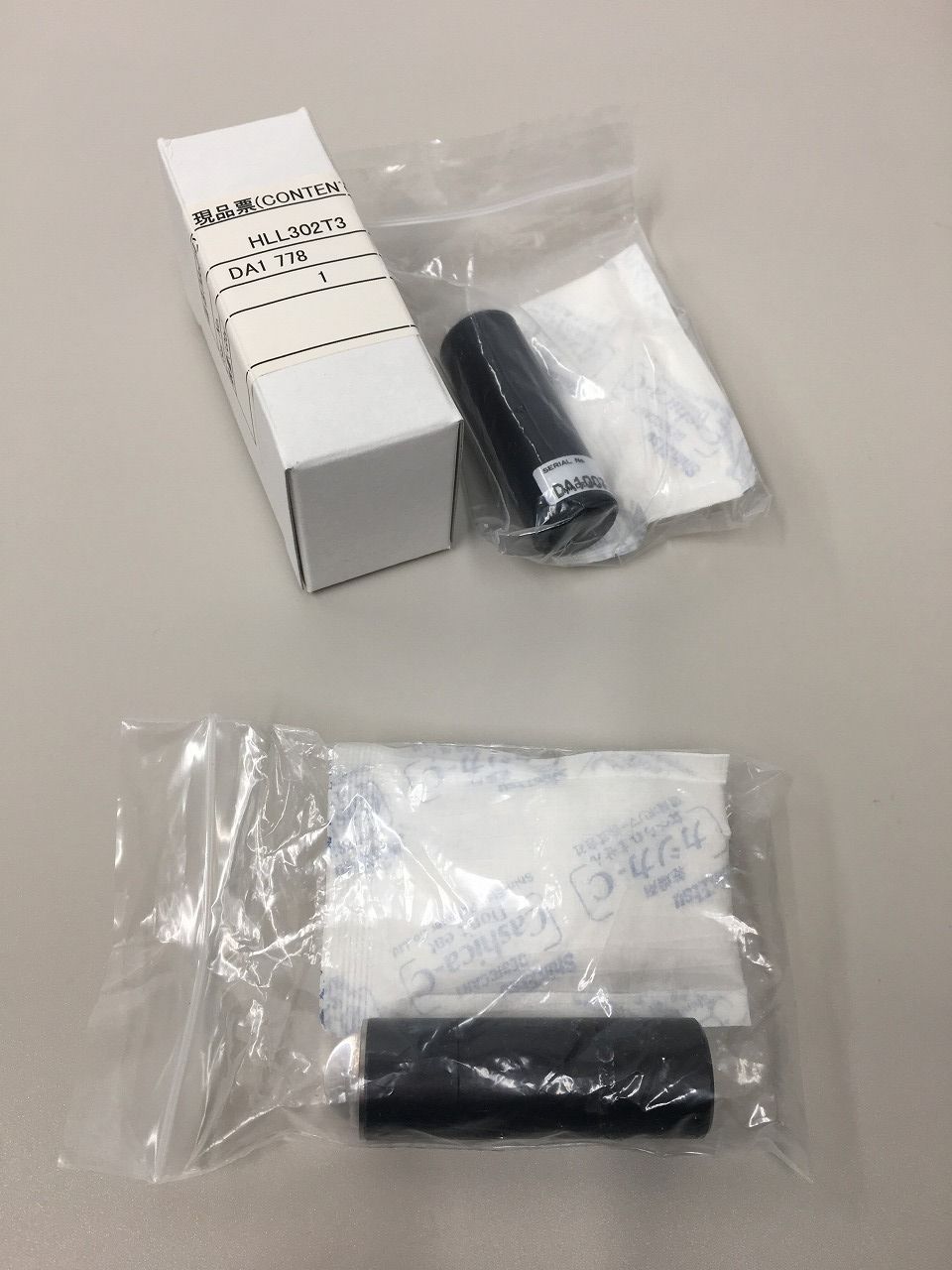 K 044 2 HOYA 光フィルター き ♥品 取外し品付