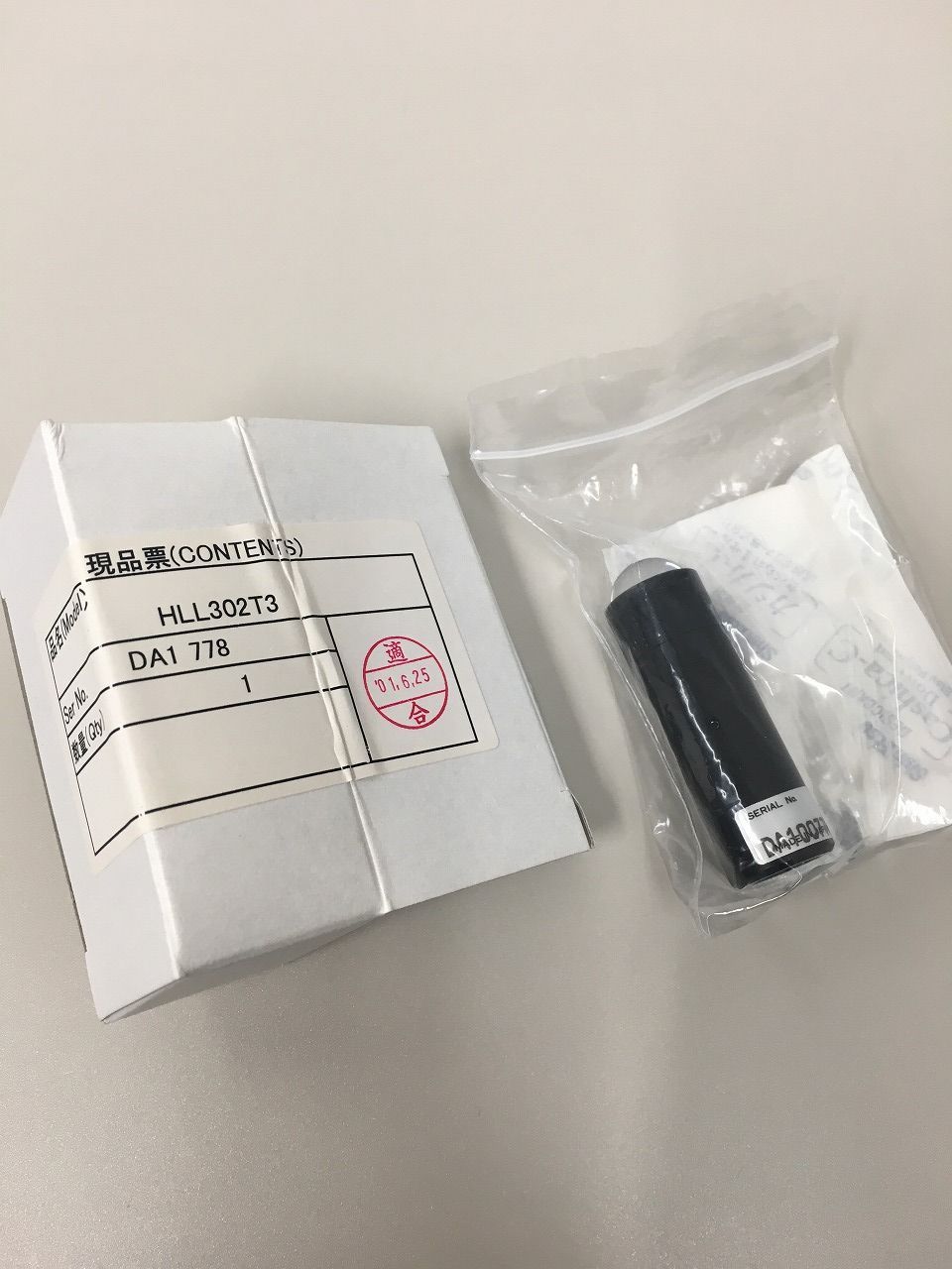 K-044-2 HOYA 光フィルター き ♥品 取外し品付