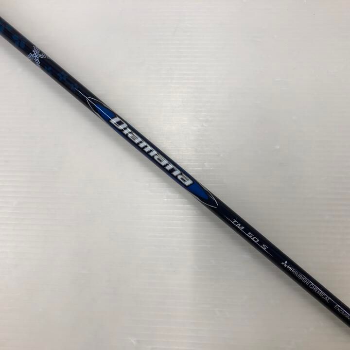 テーラーメイド Qi10 9度 Diamana BLUE TM50 Sフレックス ドライバー