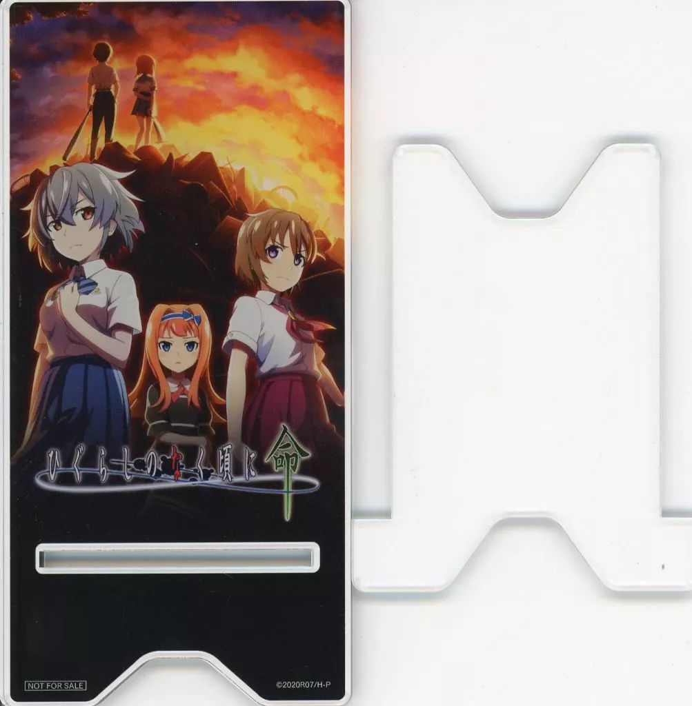 新品未使用 ひぐらしのなく頃に 命 モアチャン アクリルスマホスタンド 中古】スマホ・モバイルスタンド(アクリル) 集合 アクリルスマホ