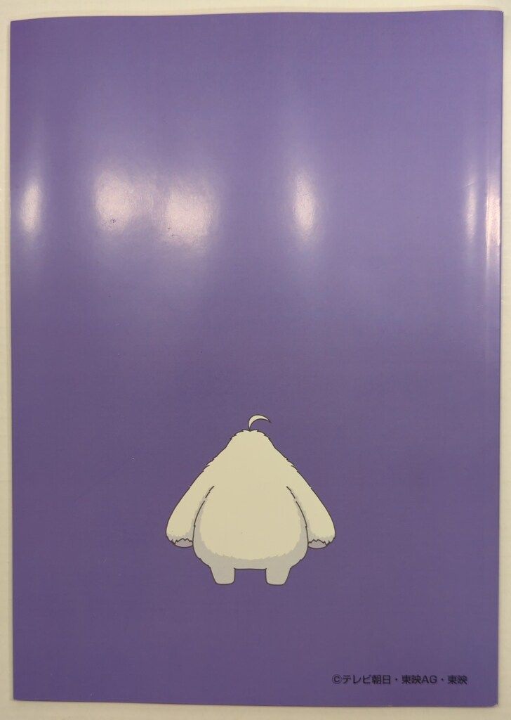 東映 ノート/撮影協力記念品 王様戦隊キングオージャー 王様戦隊キング