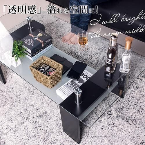 訳あり新品テーブル ガラス ガラステーブル センターテーブル1677-160