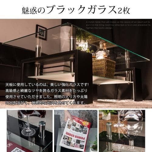 訳あり新品テーブル ガラス ガラステーブル センターテーブル1677-160