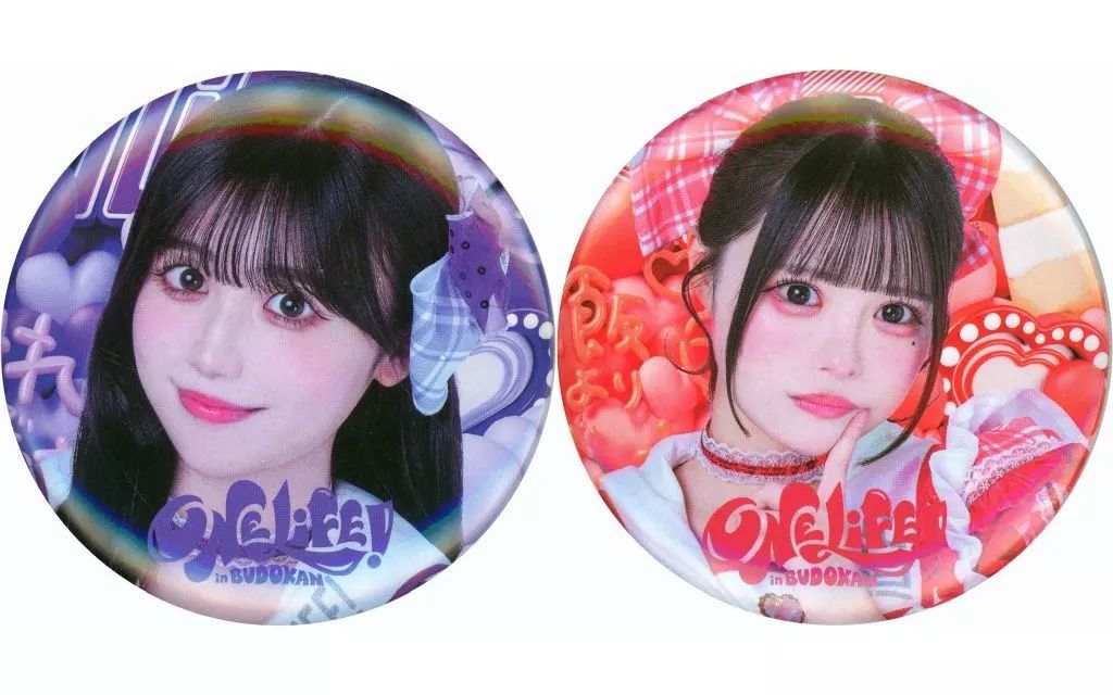 【新品未使用】iLiFE! ONELiFE!くじ 心花りり 武道館 缶バッジ 心花りり iLife くじ 缶バッジ クリアカード 武道館 - メルカリ