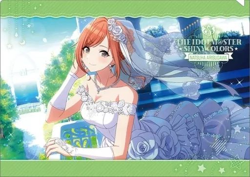 【非売品】みぶなつき シンデレラガールズ 有栖川夏葉 A4 クリアファイル 非売品】みぶなつき シンデレラガールズ 有栖川夏葉 A4 クリアファイル